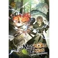 Mushoku Tensei: Jobless Reincarnation (Light Novel) Vol. 15 - Paperback