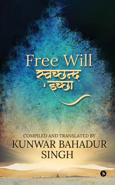 Free Will - Paperback