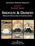 Shogun & Daimyo - Paperback