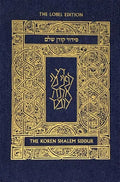 Koren Shalem Siddur with Tabs, Compact, Denim - Paperback
