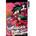 Sengoku Youko, Volume 5 - Paperback