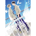 Caste Heaven, Vol. 5 - Paperback