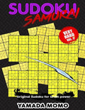 Sudoku Samurai Very Hard: Original Sudoku For Brain Power Vol. 5: Include 100 Puzzles Sudoku Samurai Very Hard Level - Paperback