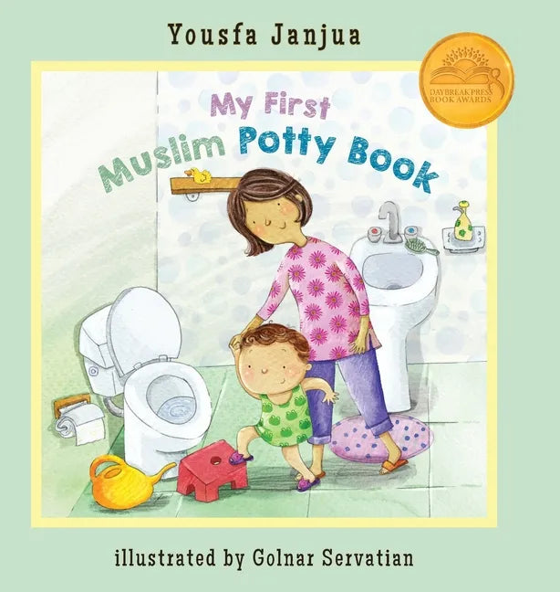 My First Muslim Potty Book - Hardcover