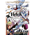 Helck, Vol. 7 - Paperback