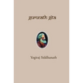 Gurunath Gita - Paperback