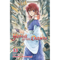 Yona of the Dawn, Vol. 33 - Paperback