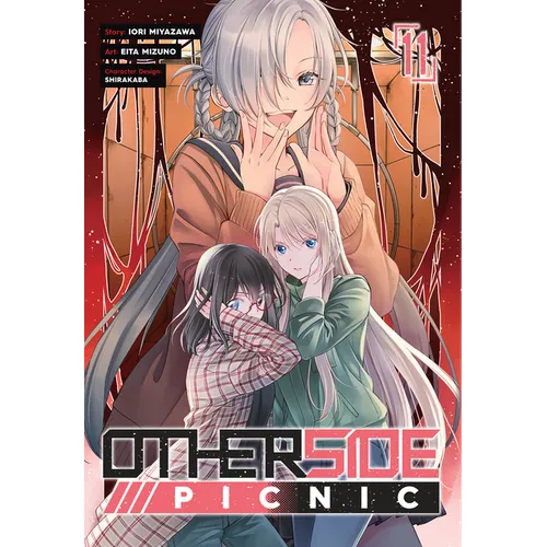 Otherside Picnic 11 (Manga) - Paperback