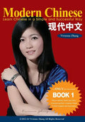 Modern Chinese (BOOK 1) - Learn Chinese in a Simple and Successful Way - Series BOOK 1, 2, 3, 4 - Paperback