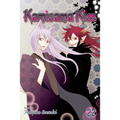Kamisama Kiss, Vol. 22 - Paperback