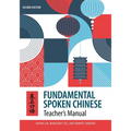 Fundamental Spoken Chinese: Second Edition, Teacher's Manual - Paperback