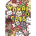 Yokai Cats Vol. 9 - Paperback