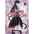 Ragna Crimson 11 - Paperback