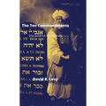 The Ten Commandments (Ha-asserot ha-debrot) - Hardcover