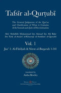 Tafsir al-Qurtubi - Vol. 1: Juz' 1: Al-Fātiḥah & Sūrat al-Baqarah 1-141 - Hardcover