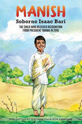 Manish - Paperback