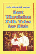 Best Ukrainian folk tales for kids - Paperback