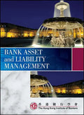 Bank Asset and Liability Management - Paperback