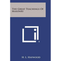 The Great Teachings of Masonry - Paperback