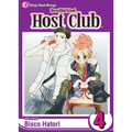 Ouran High School Host Club, Vol. 4 - Paperback