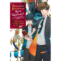 Associate Professor Akira Takatsuki's Conjecture, Vol. 5 (Light Novel): Tales for the Living, Dances for the Dead - Paperback