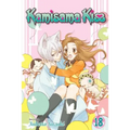 Kamisama Kiss, Vol. 18 - Paperback