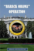 "Barack Obama" Operation - Paperback