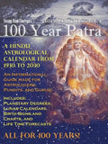 100 Year Patra (Panchang) Vol 1: Vedic Science - Astrological Calendar from 1930 - 2030 - Paperback