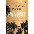 Panipat - Paperback