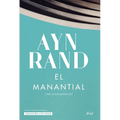 El Manantial / The Fountainhead - Paperback