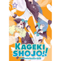 Kageki Shojo!! Vol. 4 - Paperback