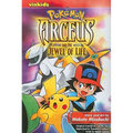 Pokémon: Arceus and the Jewel of Life - Paperback