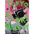 Tokyo Fears Rhapsody, Vol. 2 - Paperback
