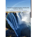 The Aramaic-English Interlinear Peshitta Old Testament (Poetry) Job, Psalms, Proverbs, Ecclesiastes, Song of Solomon) - Hardcover