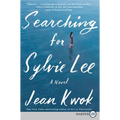 Searching for Sylvie Lee - Paperback
