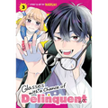 Glasses with a Chance of Delinquent Vol. 3 - Paperback