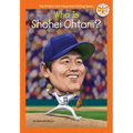 Who Is Shohei Ohtani? - Paperback