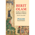 Berit Olam: Psalms - Paperback