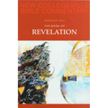 The Book of Revelation: Volume 12 Volume 12 - Paperback