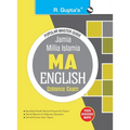 Jnu: MA (English) Entrance Exam Guide - Paperback