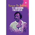 The Unknown Masterpiece - Paperback