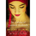 The Gallery of Vanished Husbands - Paperback