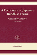 A Dictionary of Japanese Buddhist Terms - Hardcover