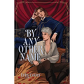 By Any Other Name - Paperback
