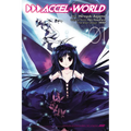Accel World, Vol. 1 (Manga) - Paperback