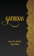 Gathekas - Hardcover