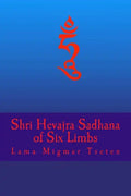 Shri Hevajra Sadhana - Paperback