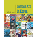 Comics Art in Korea - Paperback