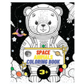 Space Animals Coloring Book: 50 pages of modern coloring images for children aged 3 and up, 8.5x11 in - Paperback