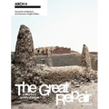The Great Repair: Politics for a Society of Repair: A Reader - Paperback